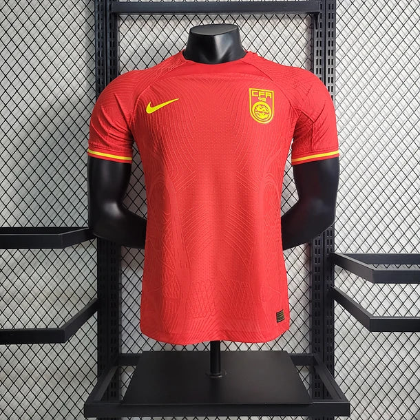 China 2024 Home Shirt