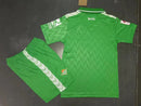 Real Betis 2023/24 Secondary Child Kit